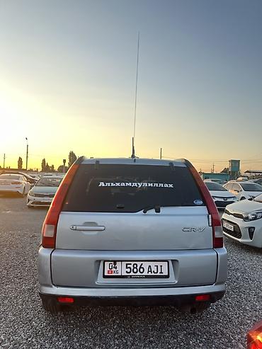 ауди 2 3 инжектор: Honda CR-V: 2004 г., 2 л, Автомат, Газ, Кроссовер — 5