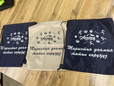 Печать: Пошив спортивных сумок Пошив эко-сумок На заказ с логотипом от 20 шт