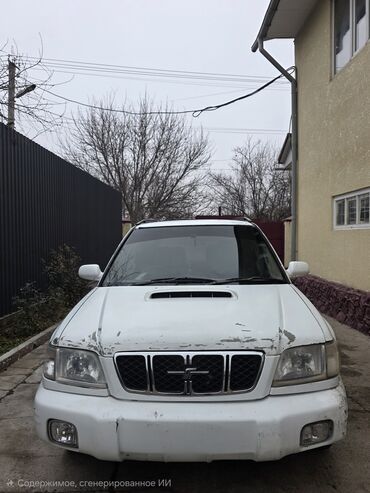 Subaru: Subaru Forester: 2001 г., 2 л, Автомат, Бензин, Универсал — 1