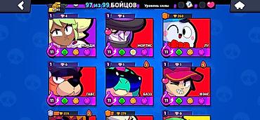 Значки: Аккаунт Brawl Stars - Трофеи: 41 292 (путь к славе). - Уровень — 12