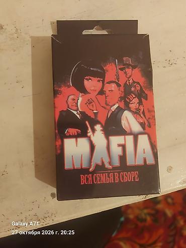 настолка мафия: Настольная игра «MAFIA: Вся семья в сборе» - Формат: карточная версия — 1
