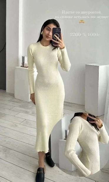 Другая женская одежда: Ликвидация одежды!!! Много чего уже нет уточняйте !!!!!!!! Цены ниже — 9