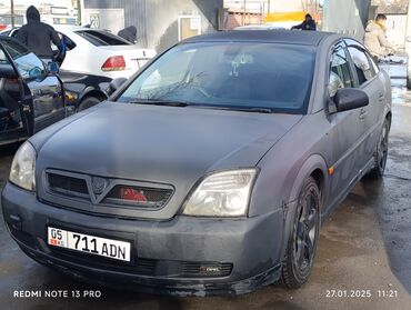 Opel: Opel Vectra: 2002 г., 1.8 л, Механика, Бензин, Седан