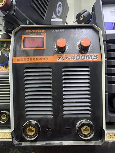 Инверторный сварочный аппарат ZX7-400MS - Тип: MMA (ручная дуговая