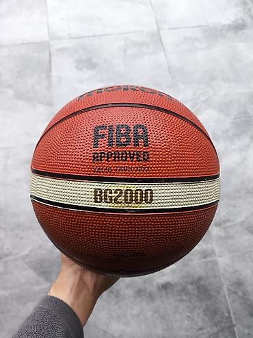 Мячи: Продаю оригинальный баскетбольный мяч Molten BG2000 (FIBA Approved) — 3