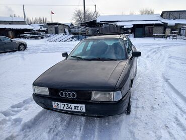 Audi: Audi 80: 1989 г., 1.8 л, Механика, Бензин, Седан