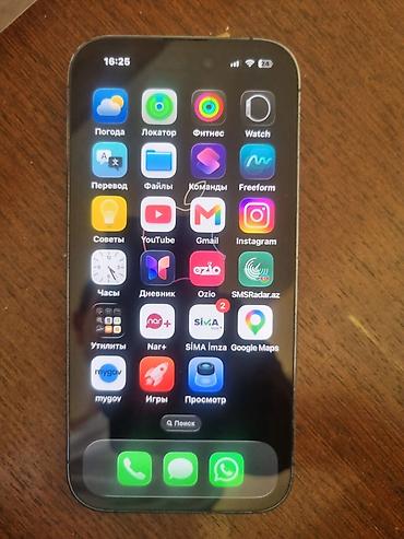ipad min 5: Deep Purple, Face ID — 1