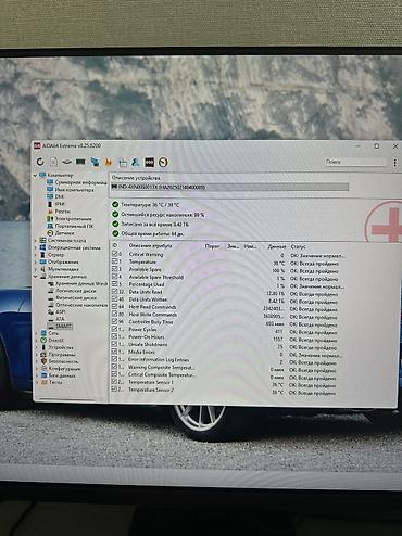 core i7: Компьютер, ядер - 6, ОЗУ 32 ГБ, Для несложных задач, Б/у, Intel Core i5, NVIDIA GeForce RTX 3060, NVMe — 10