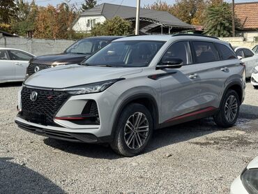 джетур х70 цена: Changan CS75 Plus: 2020 г., 1.5 л, Вариатор, Бензин, Жол тандабас
