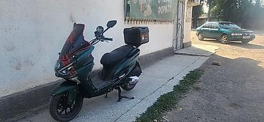 gsx 200: Скутер с аксессуарами и тюнингом - Кузов: спортивный обтекатель — 4