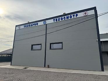 утеплители стен: Техосмотр авто всех категорий Цена от 800 сом и выше — 1