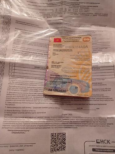 ВАЗ (ЛАДА): ВАЗ (ЛАДА) 2104: 1985 г., 0.3 л, Механика, Бензин, Универсал — 19