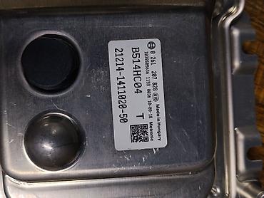 map sensor: Блок управления двигателем (ЭБУ) Bosch Motronic - Оригинальный ЭБУ — 2