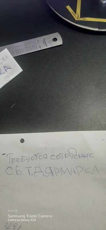 официант неполный рабочий день: Требуется сотрудник, Полный рабочий день, График: Сменный график, Оплата Дважды в месяц