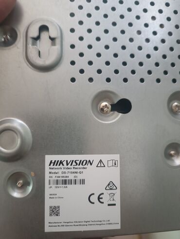 купить вентилятор для ноутбука: Сетевой видеорегистратор Hikvision модели DS-7104NI-Q1 предназначен
