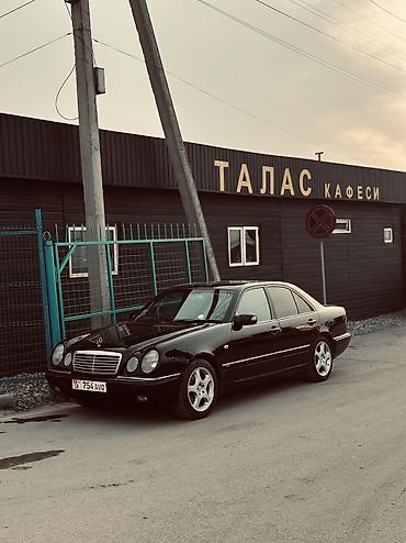 Mercedes-Benz: Mercedes-Benz S-Class: 1998 г. — 6