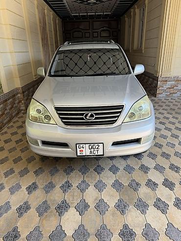 гак айон с: Lexus GX: 2008 г., 4.7 л, Автомат, Бензин, Внедорожник — 1