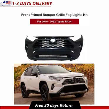Чатырлар жана комплектөөчүлөр: Toyota 2019 г., Жаңы, Аналог