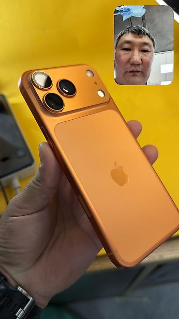 izi kg номера: IPhone 17 Pro Max, Б/у, 256 ГБ, 98 % — 9