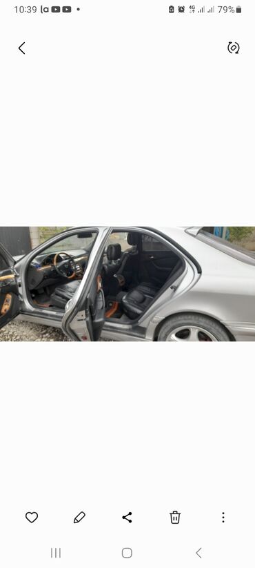 мерс 124 автомобил: Mercedes-Benz S-Class: 2002 г., 4.3 л, Автомат, Бензин, Седан