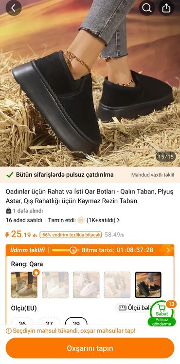 Uqqilər: Uqqilər, Ölçü: 40, rəng - Qara, Yeni