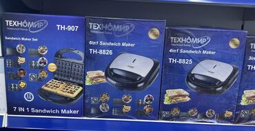 Роботы-пылесосы: Робот-пылесос — 10