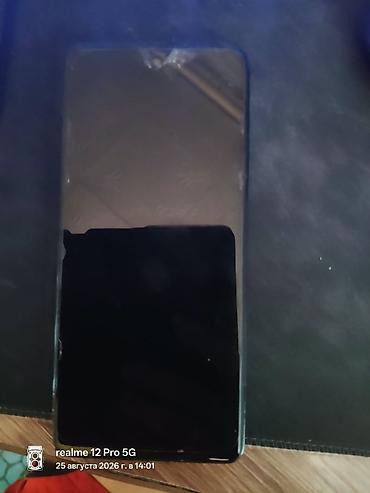 самсунг галакси с: Infinix Note 40 Pro, Б/у, 256 ГБ, цвет - Черный, 2 SIM — 1