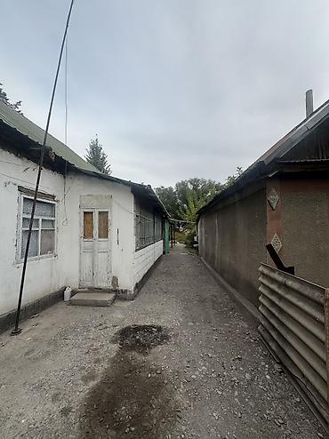 Продажа домов: 📍 В Московском районе, в селе Беловодское — продаётся дом на участке — 2
