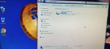 жесткий диск: Masaüstü kompüter dəsti - Prosessor: Intel Pentium Dual-Core E5700 at lalafo.az жесткий диск: Masaüstü kompüter dəsti - Prosessor: Intel Pentium Dual-Core E5700