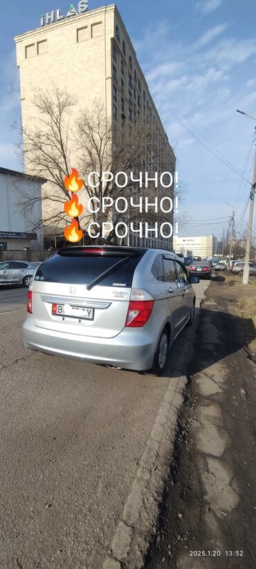 Honda: Honda Edix: 2004 г., 1.7 л, Автомат, Бензин, Минивэн