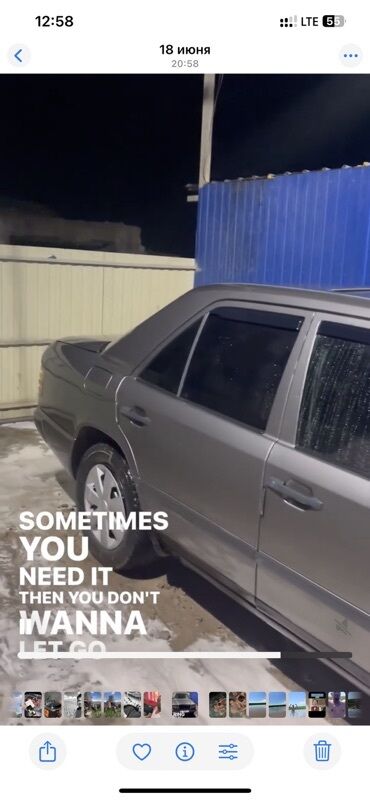 купить салон мерседес 124: Седан Mercedes-Benz E-класса (W124) серого цвета. Данный автомобиль