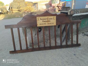 Обшивка лестниц: Лестница, на заказ лестницы, тепкич, ступенькабалясинытумба — 24