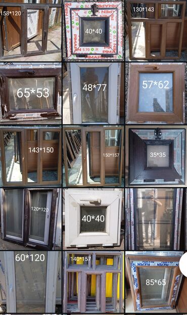 Plastik pəncərələr: İşlənmiş İkiqat şüşə paketi Plastik pəncərə, Еni: 148 sm, Uzunluğu: 155 sm, Ödənişli quraşdırma — 4