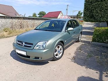 опель вектора б: Opel Vectra: 2004 г., 2.2 л, Механика, Бензин, Седан — 2