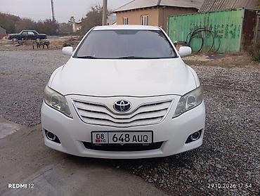 camry 2 4: Toyota Camry: 2010 г., 2.5 л, Типтроник, Бензин, Седан — 1