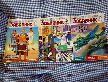 Časopisi: Politikin Zabavnik – komplet različitih brojeva - Originalna izdanja — 48