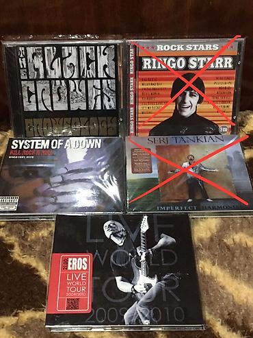 касеты музыка: Коллекция музыкальных CD-дисков (оригинальные издания): - The Black — 1
