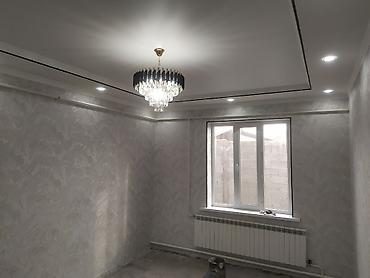 Другие товары для дома: Натяжные потолки — 2