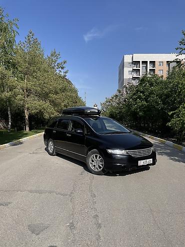 Honda: Honda Odyssey: 2004 г., 2.4 л, Вариатор, Бензин, Минивэн — 5