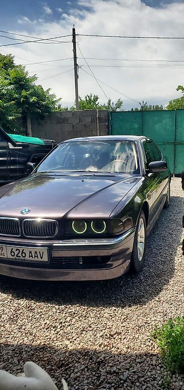 rox 01: BMW 7 series: 1997 г., 2.8 л, Механика, Бензин, Седан — 3