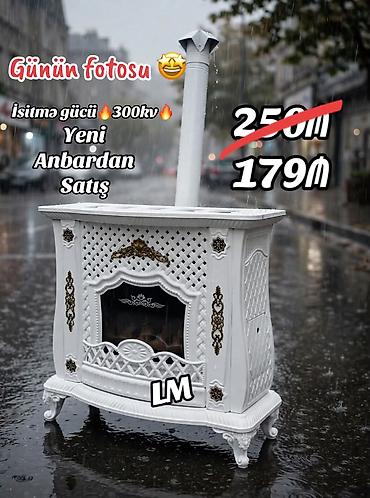 quru odun: Dekorativ odun sobası – klassik üslubda, ağ rəngli korpus, naxışlı ön — 1