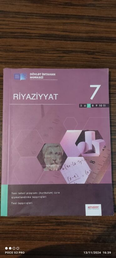 2 ci sinif riyaziyyat kitabi pdf yukle: Riyazyet 7 ci sinif