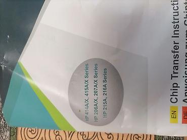 Kese za usisivače: Kompatibilni toner set za HP – 4 komada (Black/Cyan/Yellow/Magenta) — 5