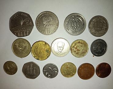 cent: Beynəlxalq kolleksiya üçün qarışıq metal sikkələr dəsti. Hər ədəd üçün — 3