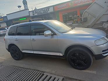 Volkswagen: Volkswagen Touareg: 2004 г., 3.2 л, Автомат, Бензин, Кроссовер — 20
