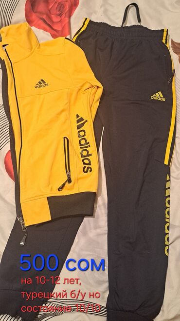 детские спортивные костюмы леопардовые: Комплект, түсү - Сары