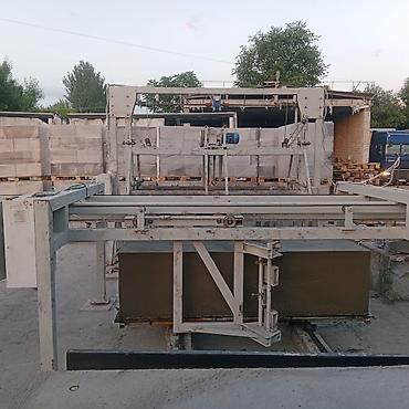 Газоблок: Газоблок, Неавтоклавный, 600x200x300, D600 — 13