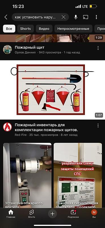 Техника орнотуу: РАБОТАЕМ ПО ВСЕМУ КЫРГЫЗСТАНУ Устанавливаем все под ключ касательно — 10
