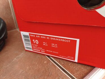 Ostala muška obuća: Nike Air Max 95 Sneakerboot All Black Nike Pakovanje-NOVO Uzivo su — 9