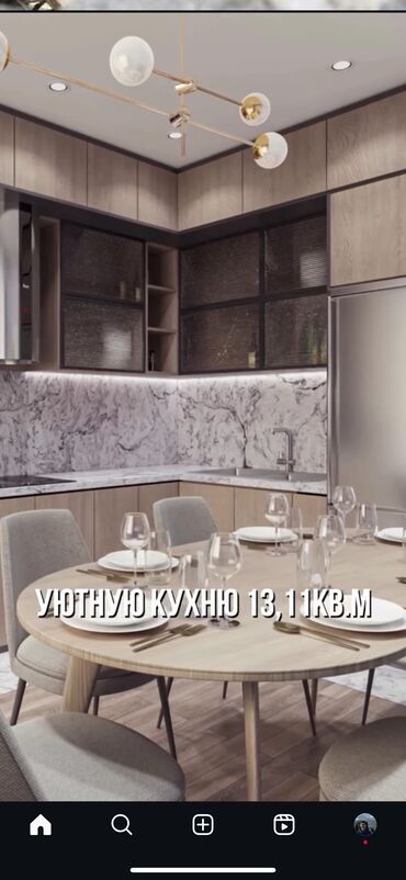 сниму квартира в оше: 3 комнаты, 88 м², 106 серия, 5 этаж, ПСО (под самоотделку)
